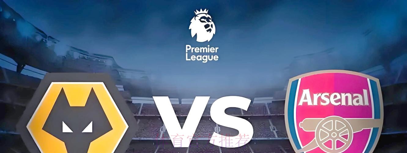 如何精通世界杯比赛投注技巧并轻松盈利