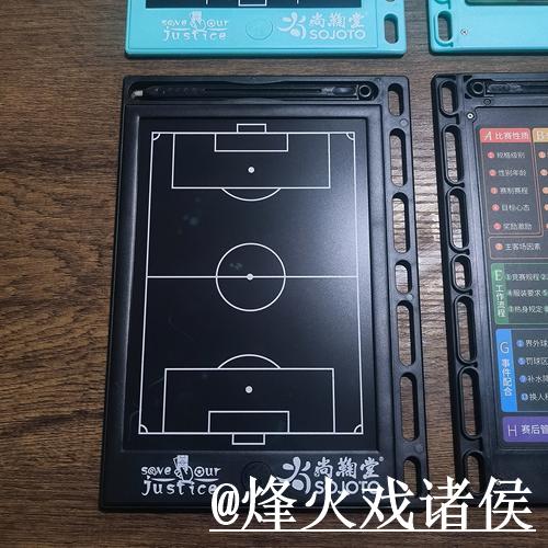 全面解析世界杯比分数据