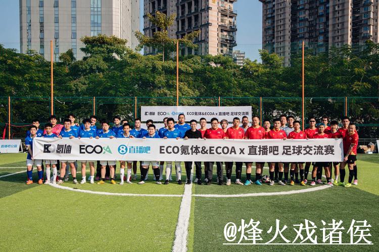 免费获取人气世界杯直播应用,尽情观赛 免费获取人气世界杯直播应用,尽情观赛